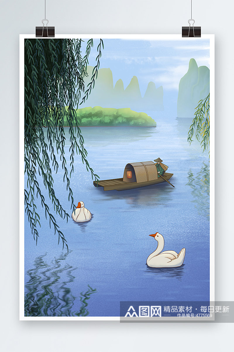 湖水中国风水墨画春季风景插画素材