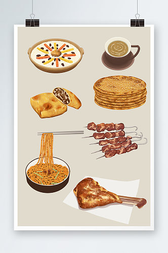 抓饭奶茶烤包子新疆特色美食元素插画