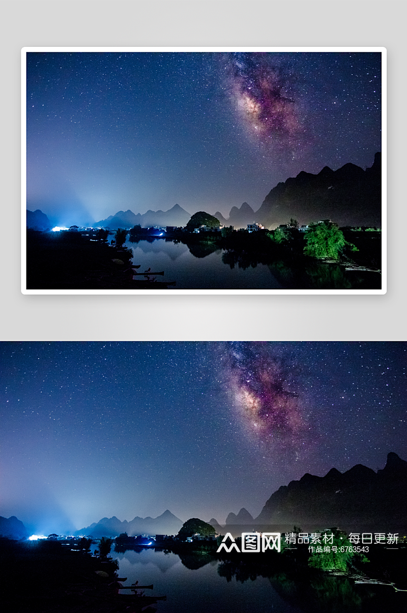 高清桂林山水风景摄影图素材