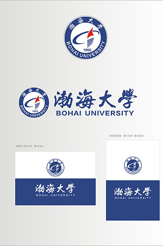 渤海大学LOGO校旗矢量元素