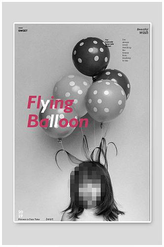 气球女孩海报设计