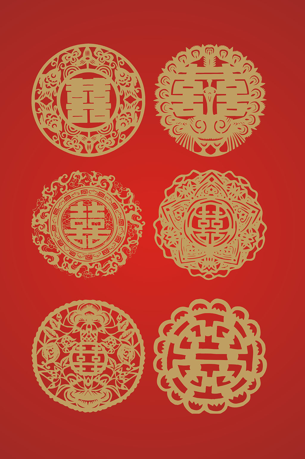 中国传统喜字剪纸素材