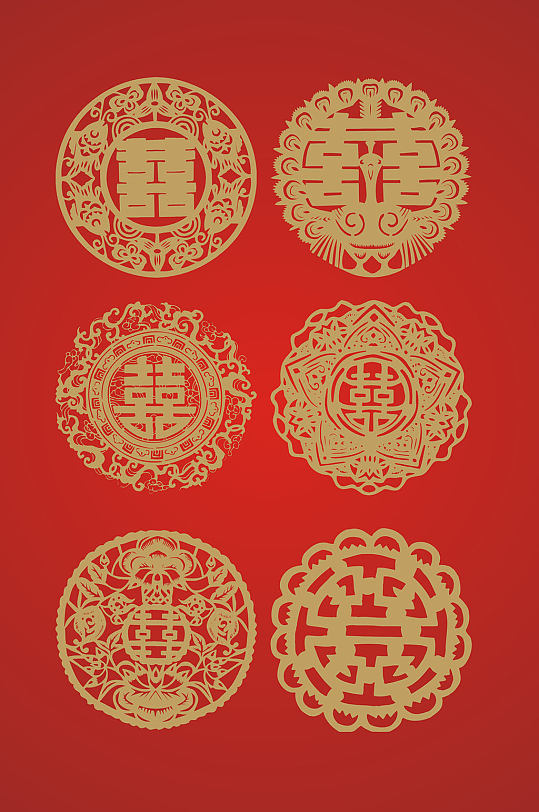 中国传统喜字剪纸