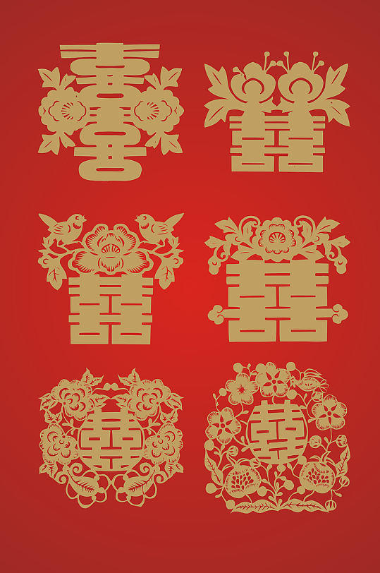 中国传统喜字剪纸花纹