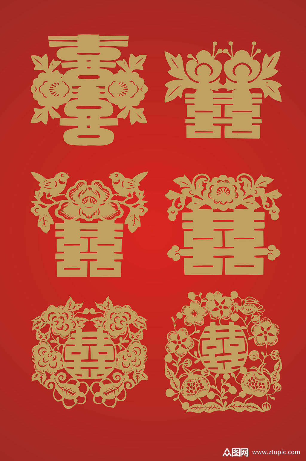 中国传统喜字剪纸花纹素材