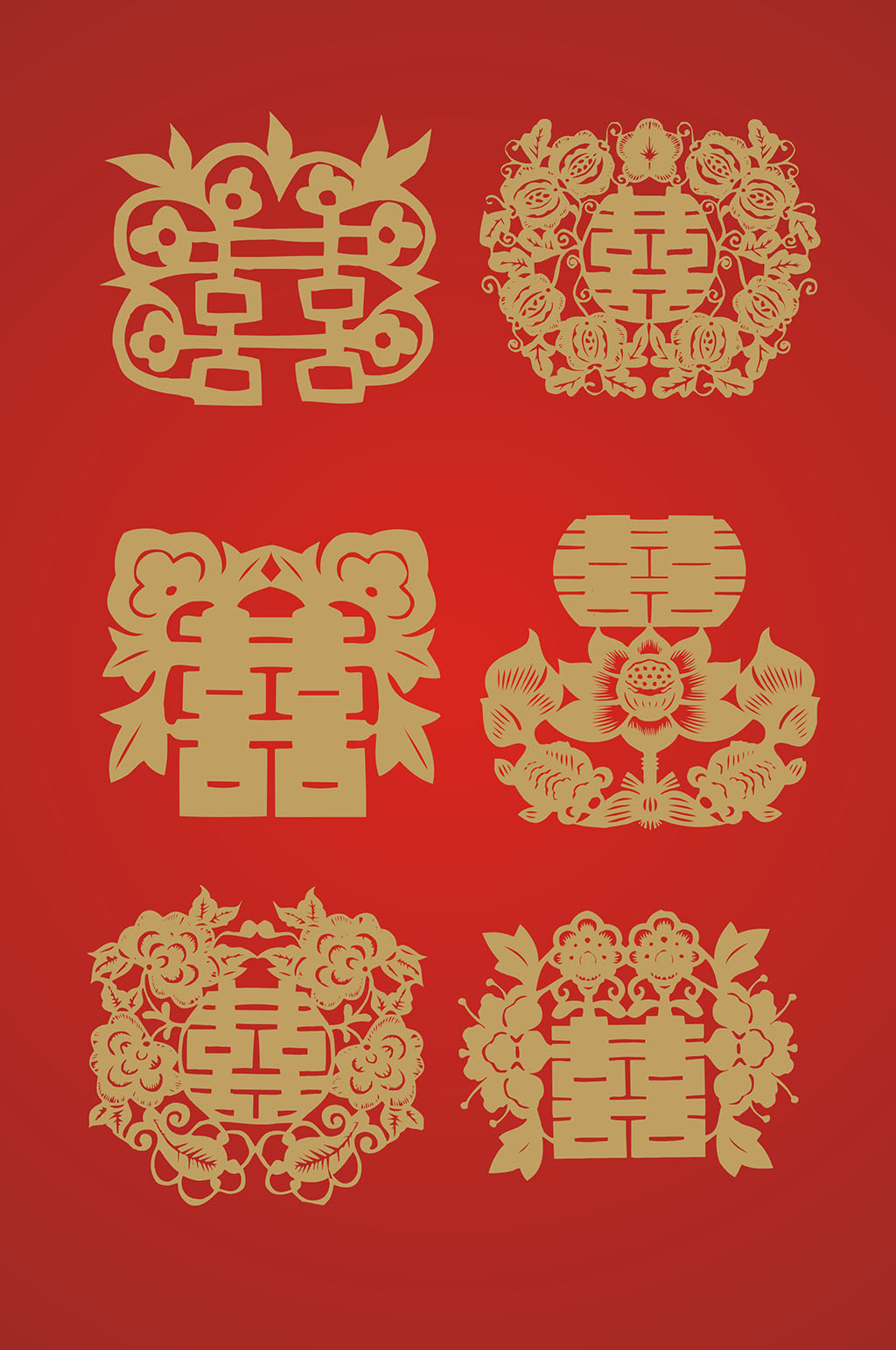 中国传统喜字剪纸素材素材