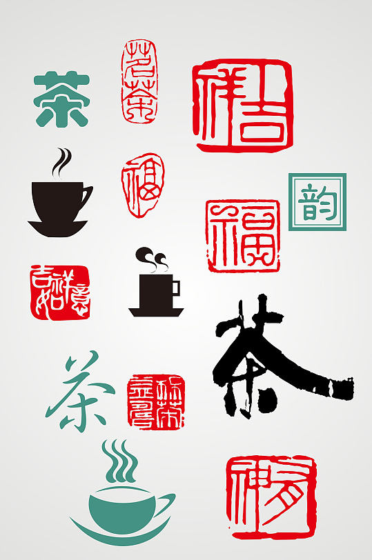茶文化艺术字矢量素材