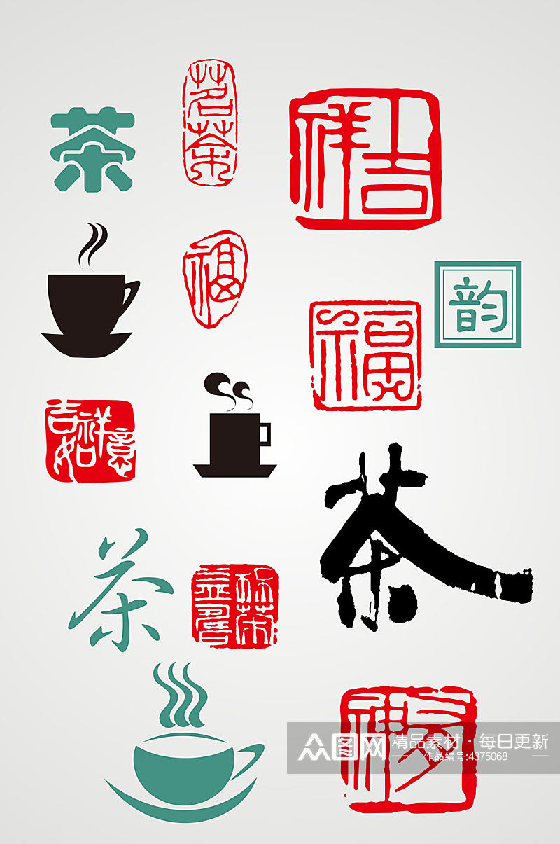 茶文化艺术字矢量素材素材