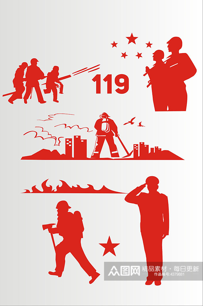 消防119灭火救援剪影素材