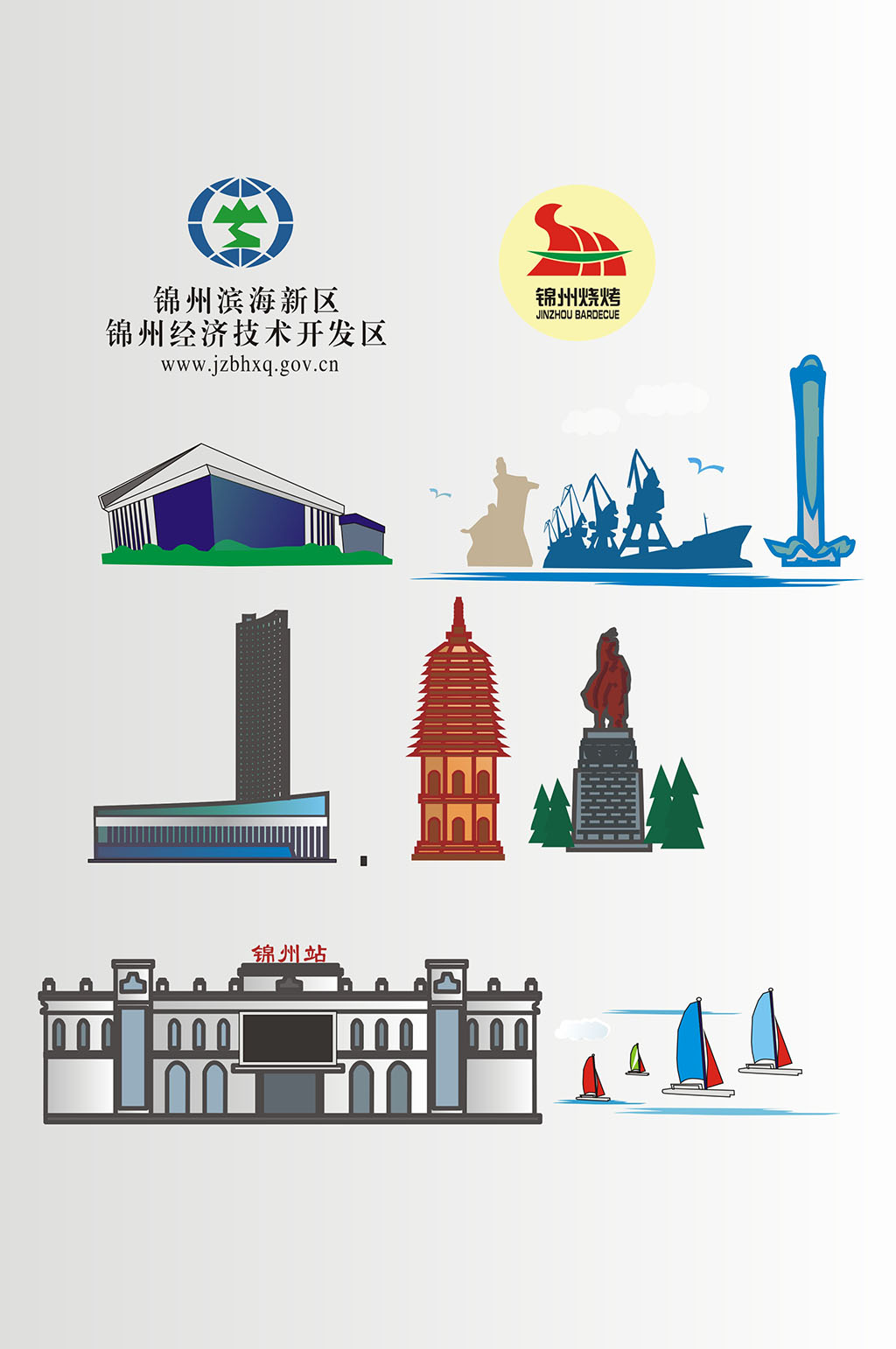 锦州地标原创插画设计元素素材
