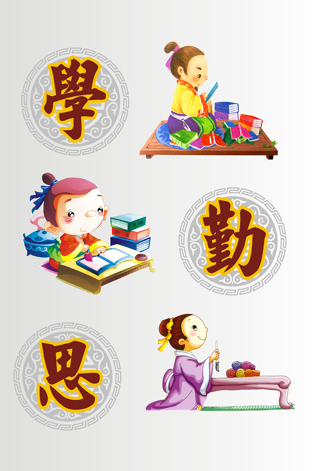 中式卡通人物素材_中式卡通人物模板_中式卡通人物设计图片免费下载-众图网