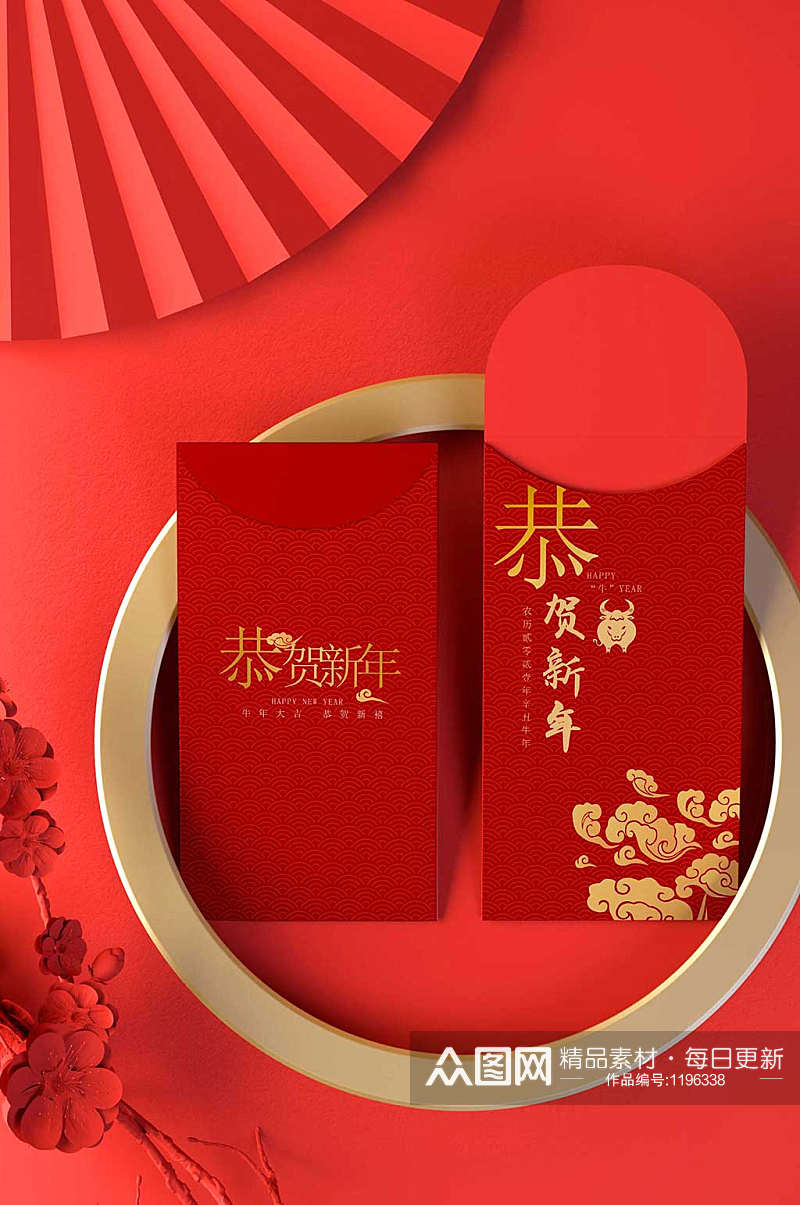 节日春节红包设计素材