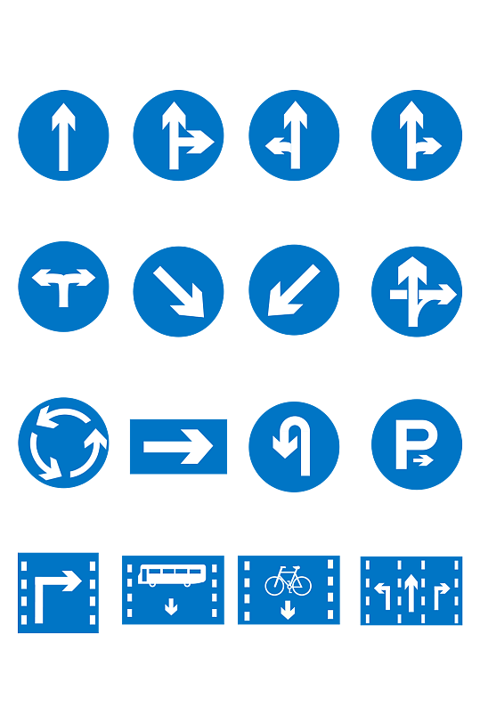 交通箭头图片 交通箭头素材下载 众图网