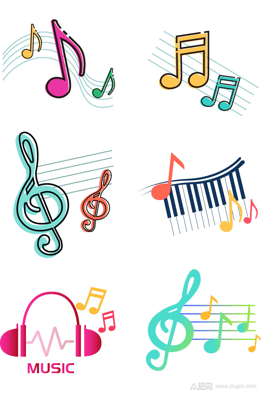 音符音乐装饰卡通元素
