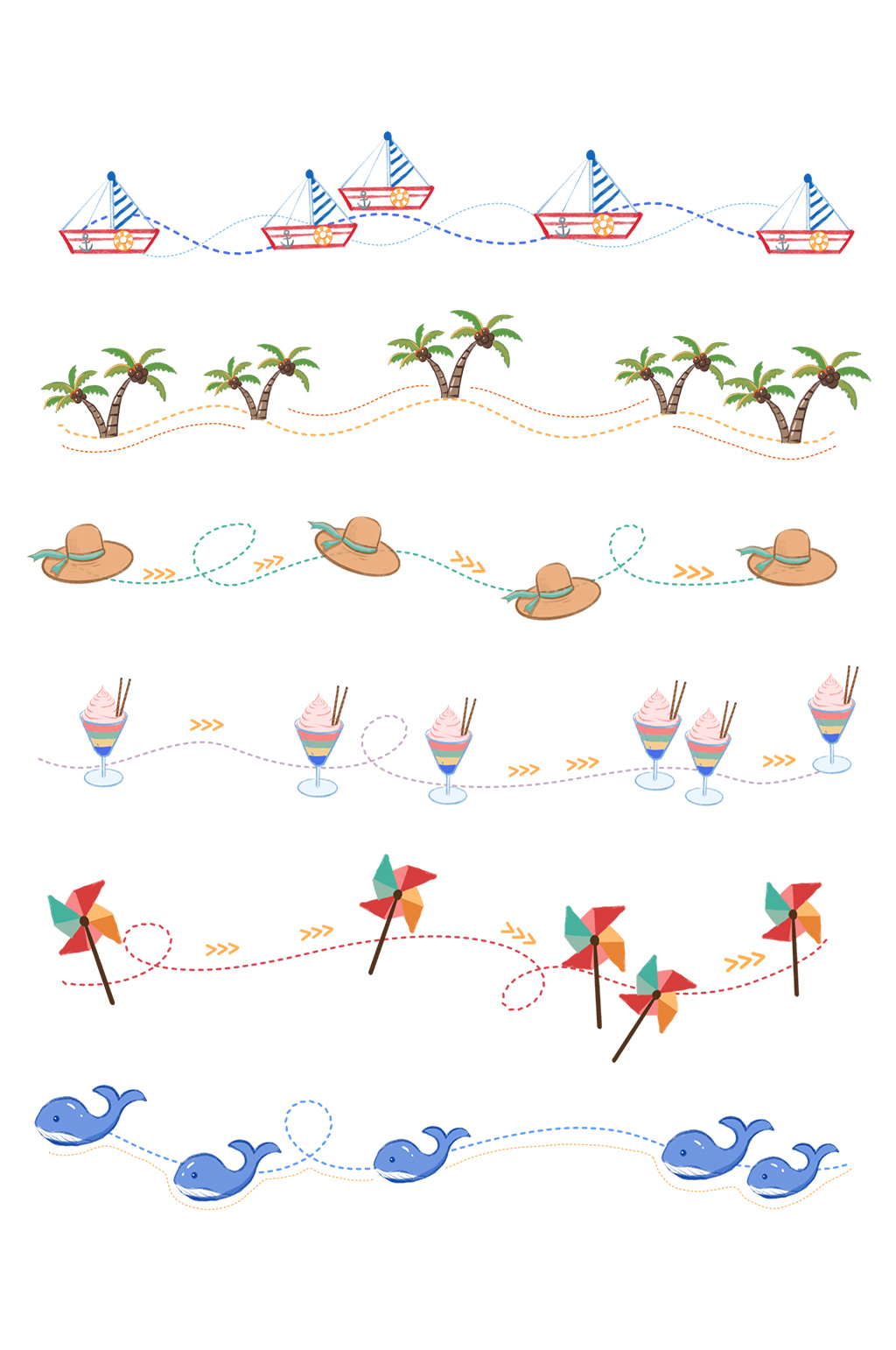 可爱夏天元素分割线