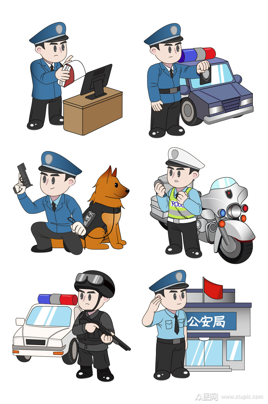 警务人员警察手绘插画元素素材