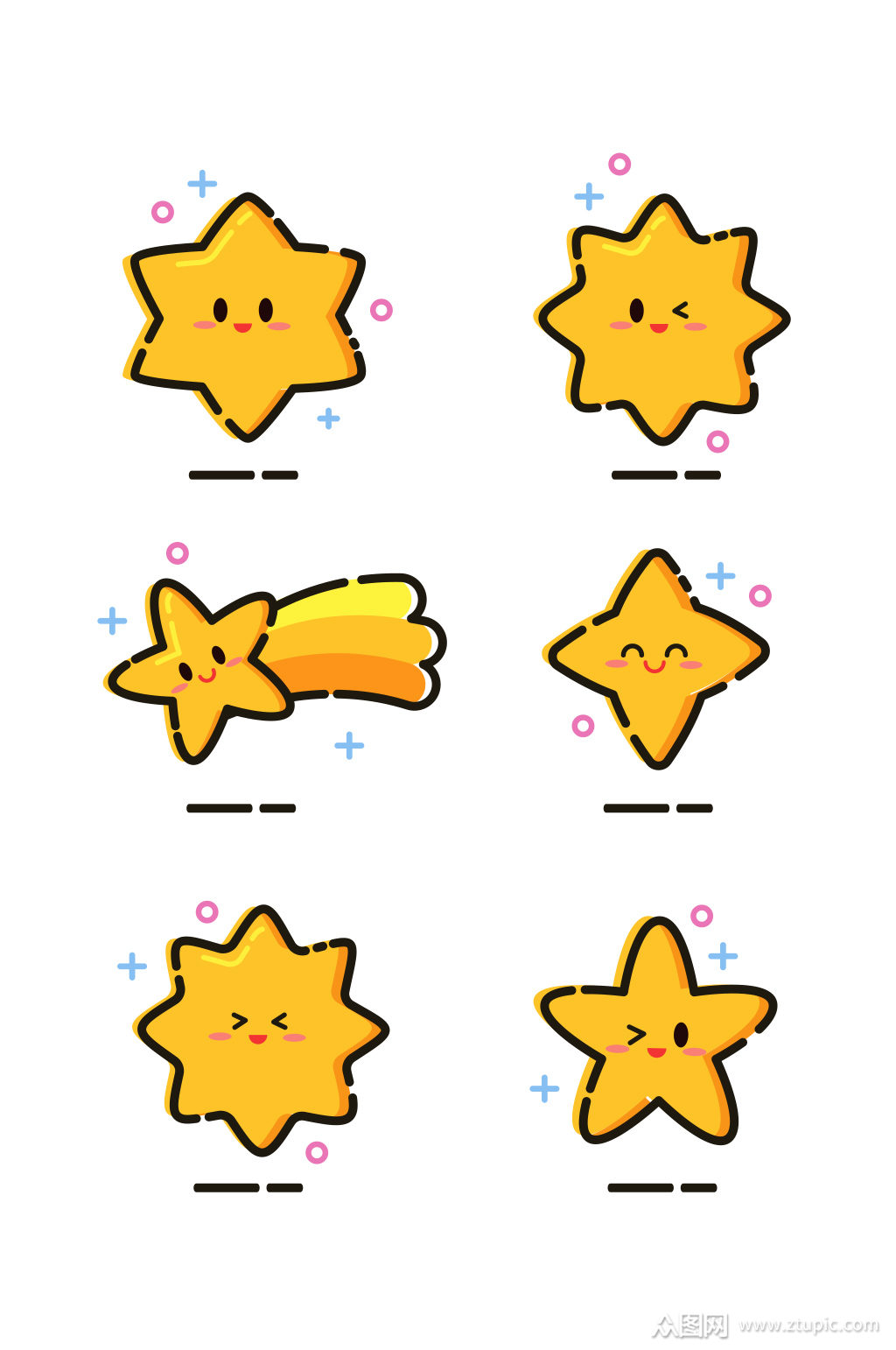 可爱星星五角星设计元素