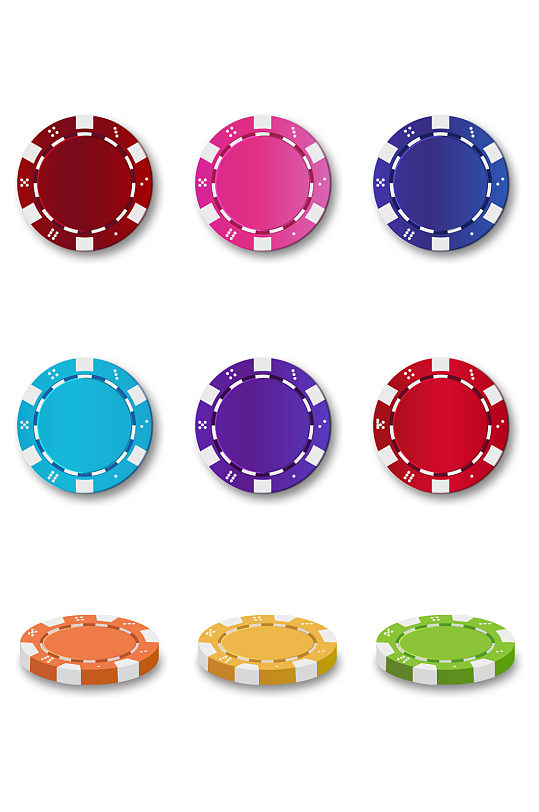 九张彩色扑克筹码