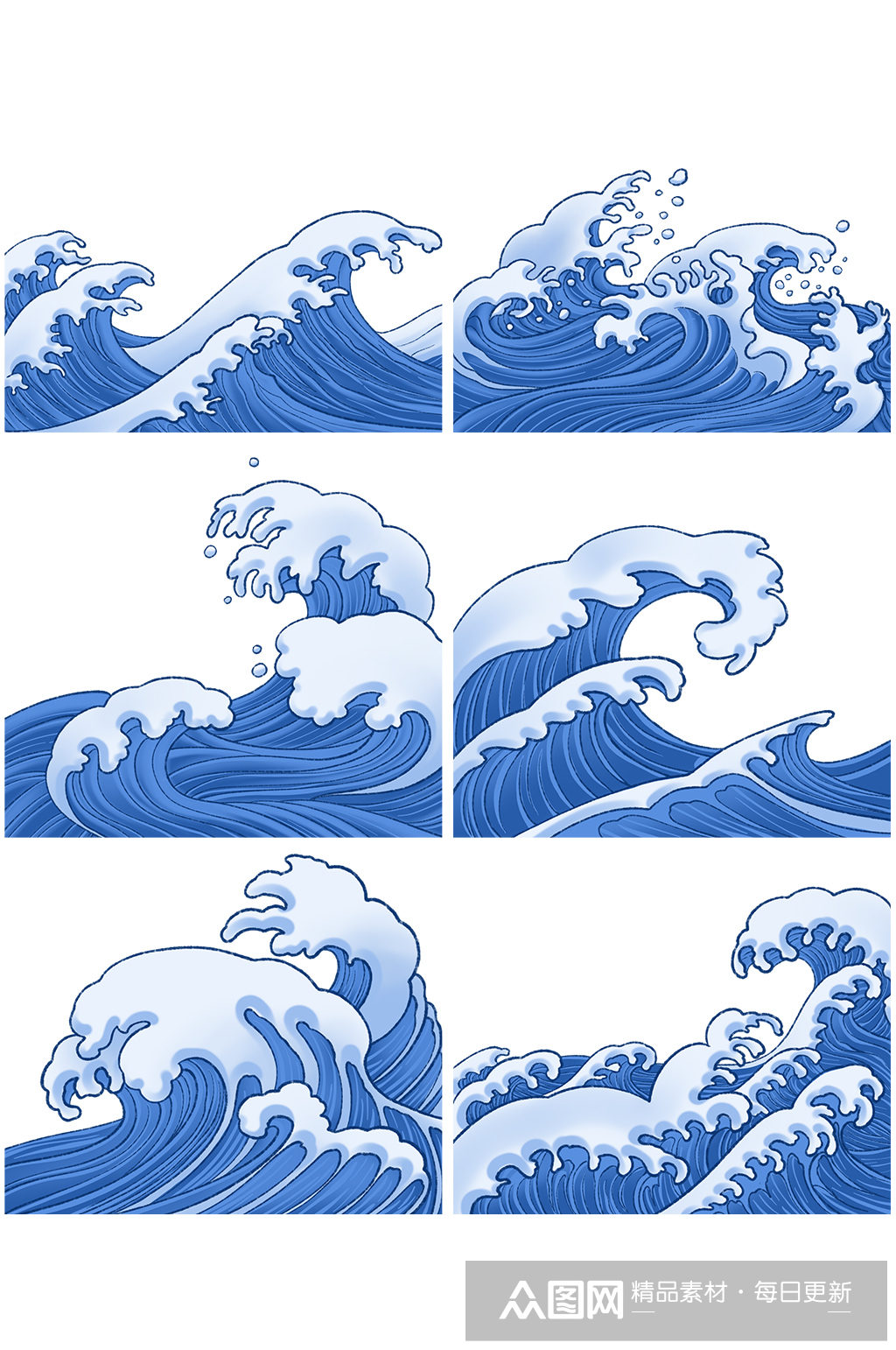 浮世绘海浪装饰插画蓝色浪花展板