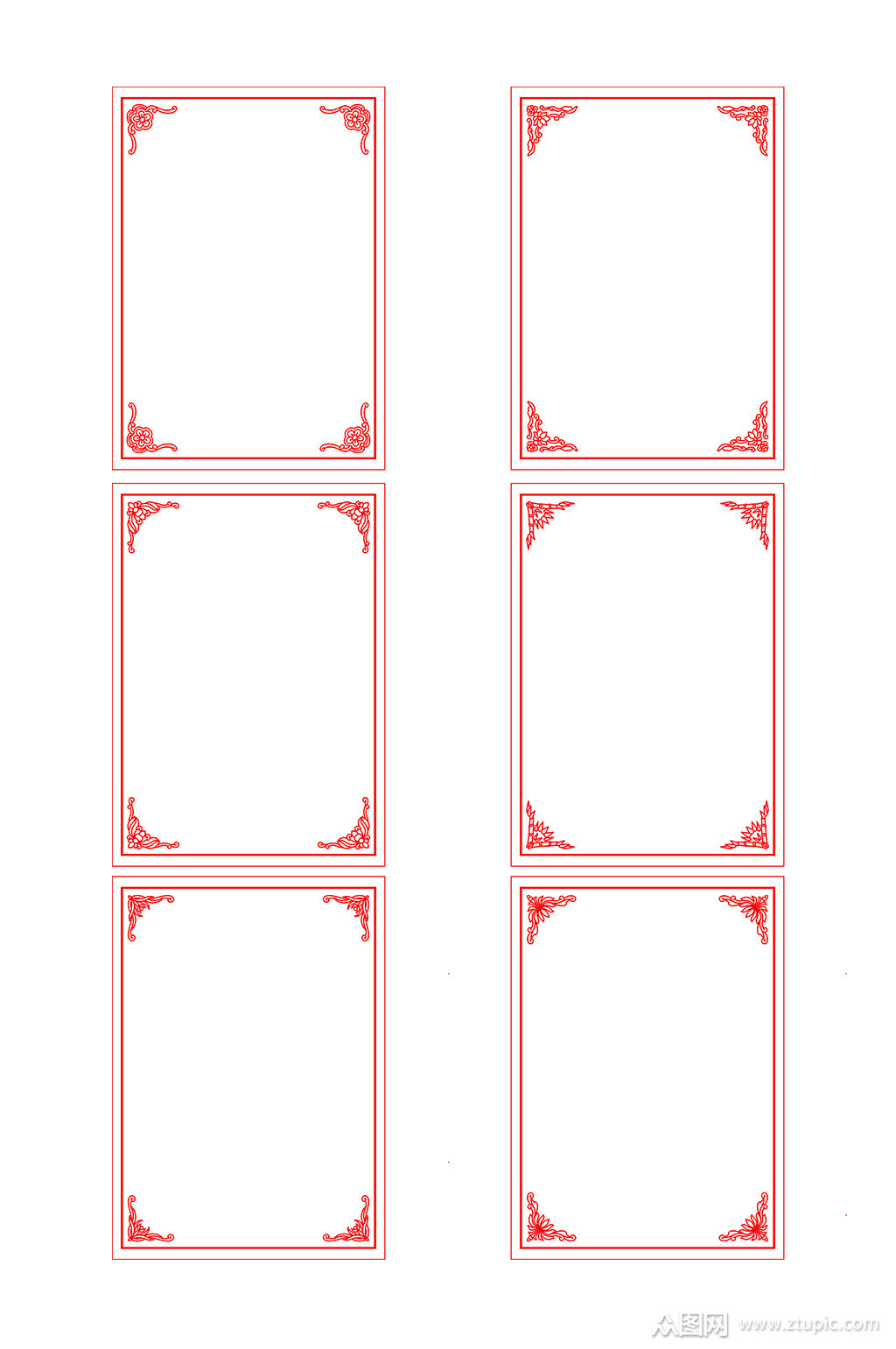 中式复古花纹素材边框