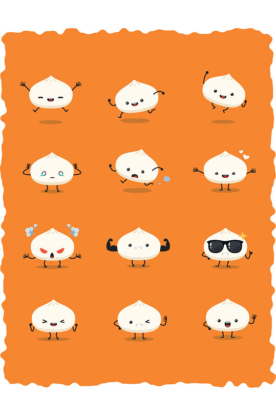 可爱卡通包子食物元素