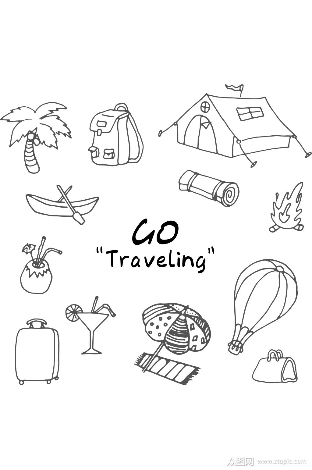 手绘旅行出游元素集合素材