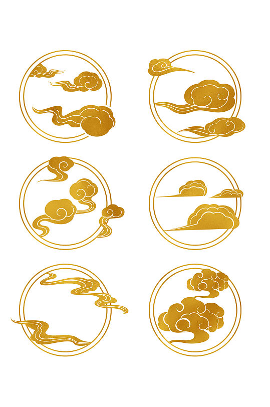 当前位置 >免抠元素>设计元素>手绘中式中国风祥云蓝色渐变底纹