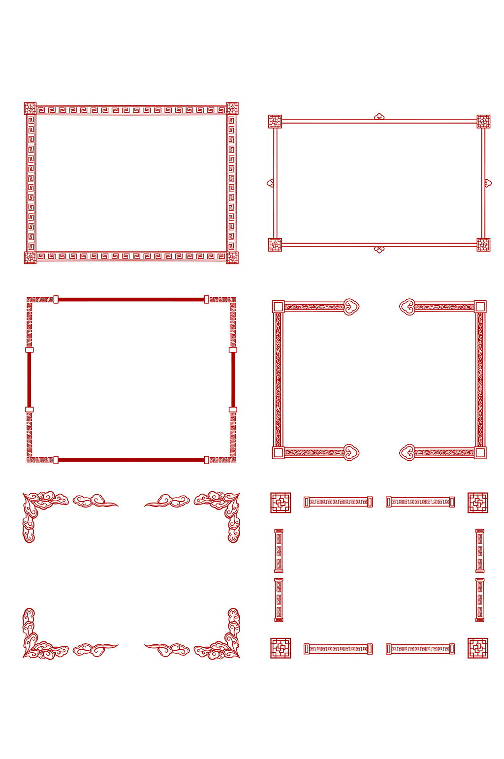 中国风花纹新年框架插画