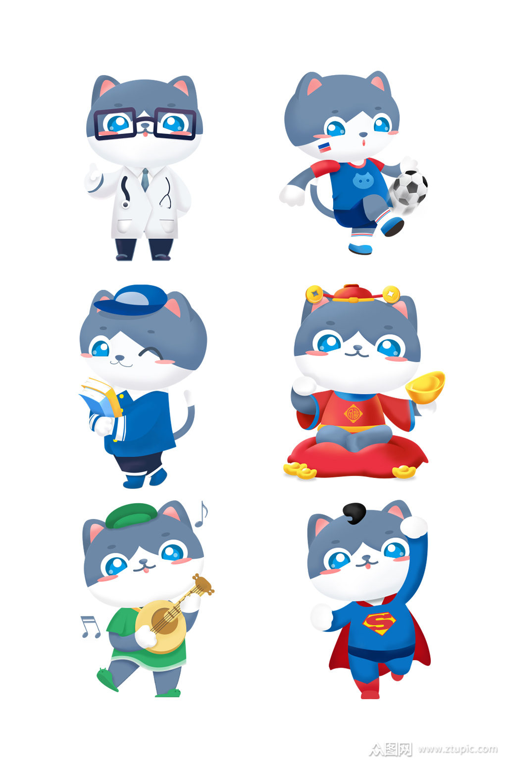 可爱猫咪ip形象插画