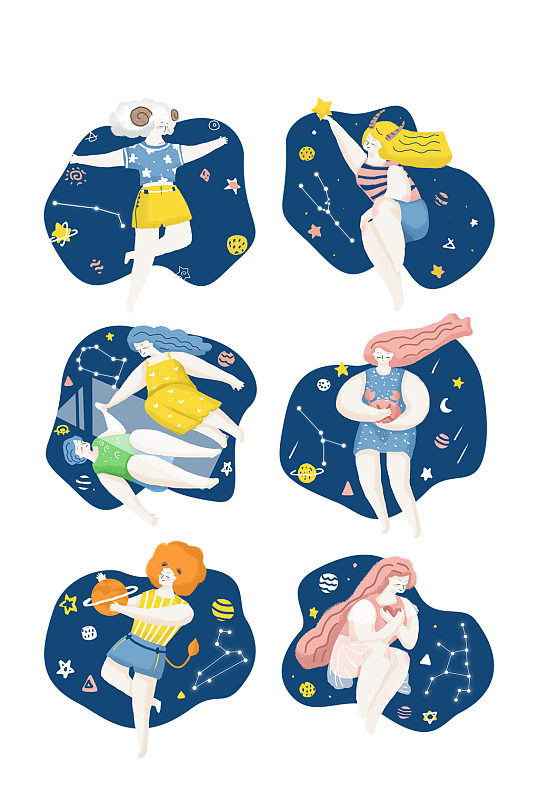 白羊座女孩插画图片-白羊座女孩插画素材下载-众图网