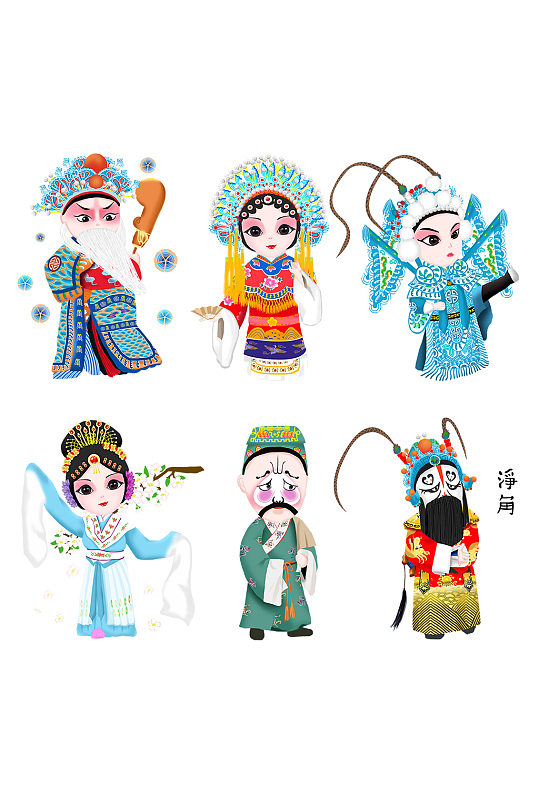 京剧角色人物唱京戏