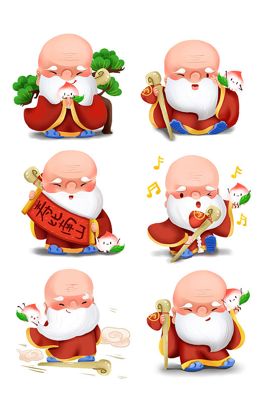 卡通可爱寿星老爷爷寿桃