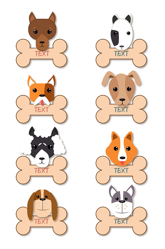 宠物狗贴纸标签元素