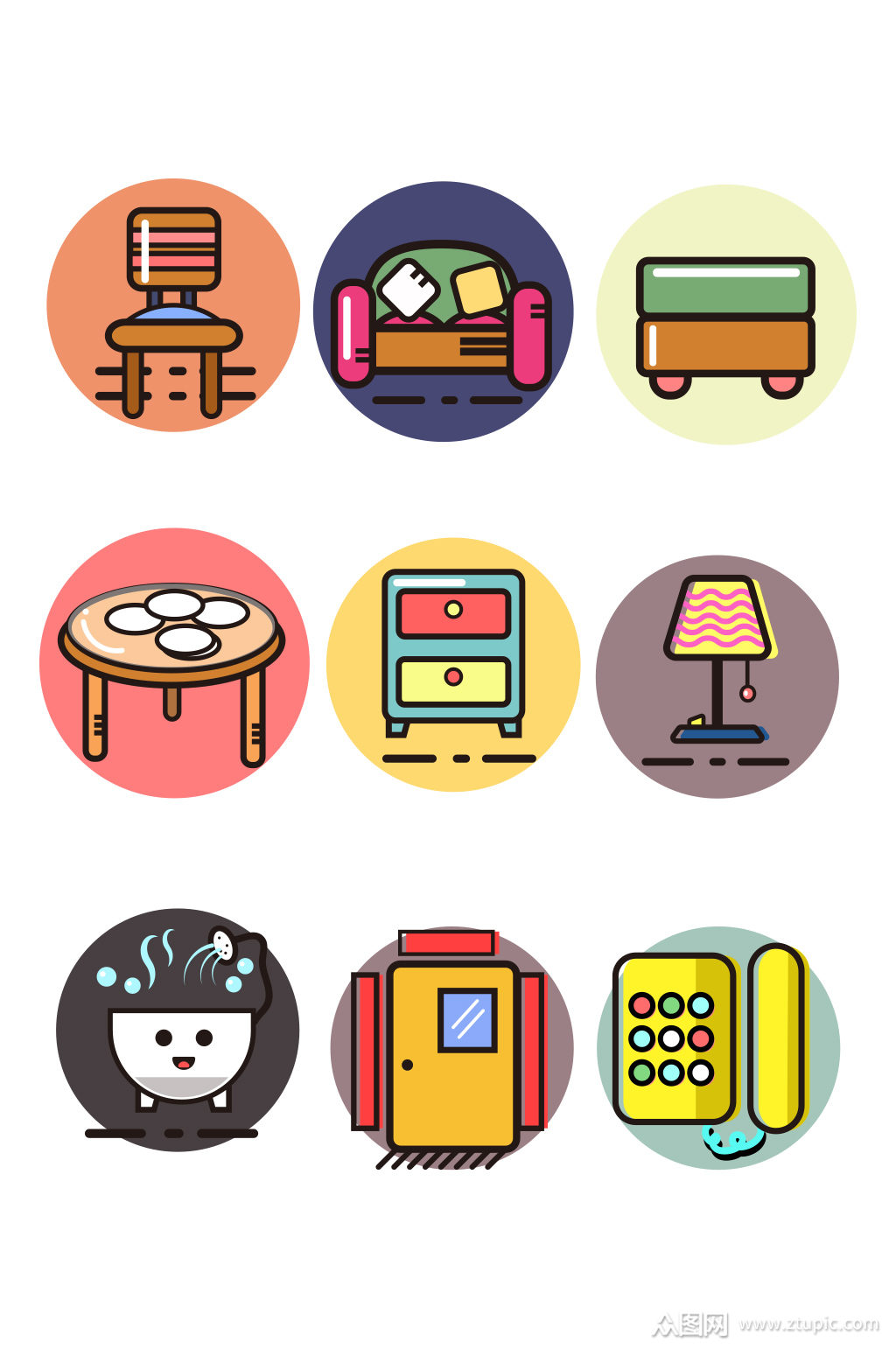 家具生活用品元素