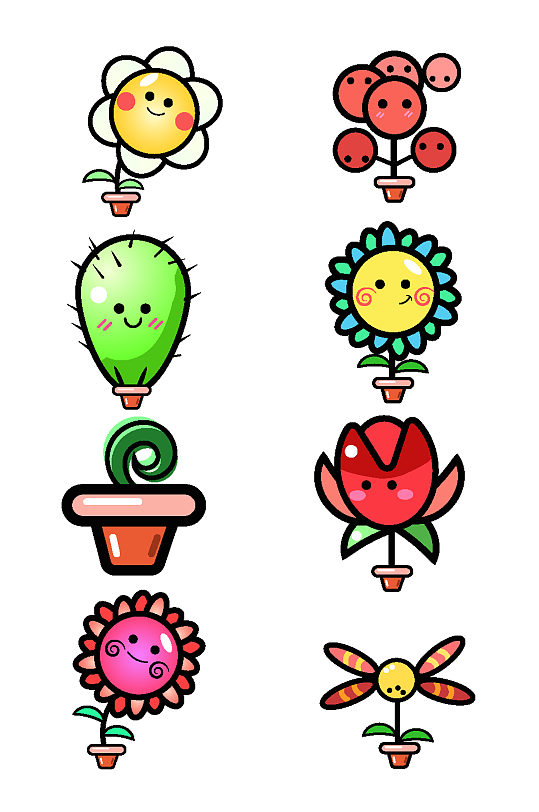 卡通盆栽植物花卉手绘简约彩色创意边框合集科技风格箭头集锦元时时彩