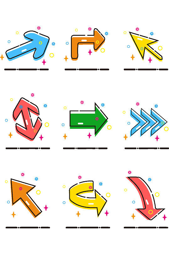 彩色箭头图标组合模板下载-编号338144-众图网