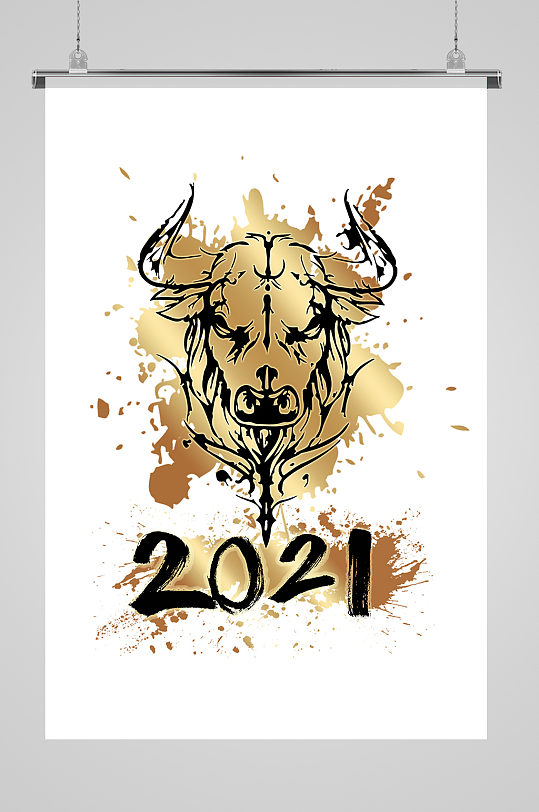 2021金色牛年传统