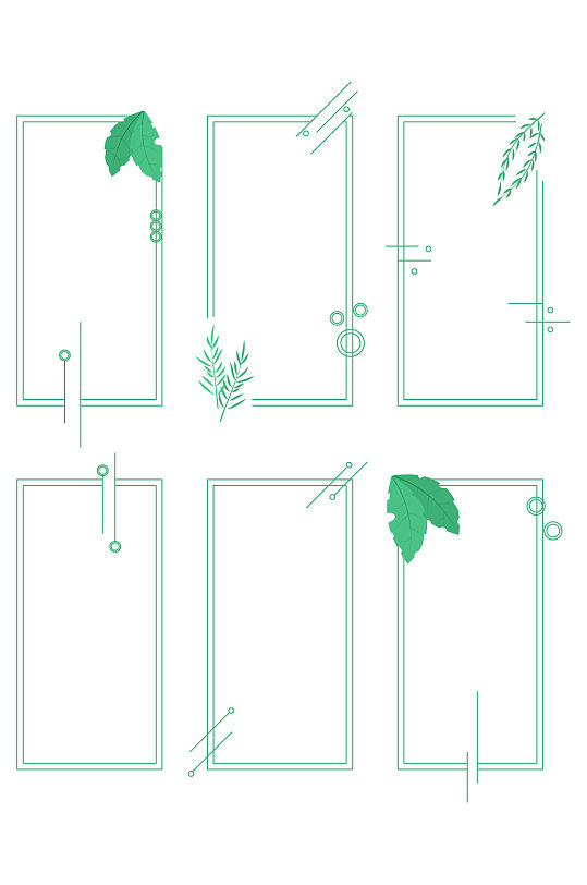 绿色植物叶子边框