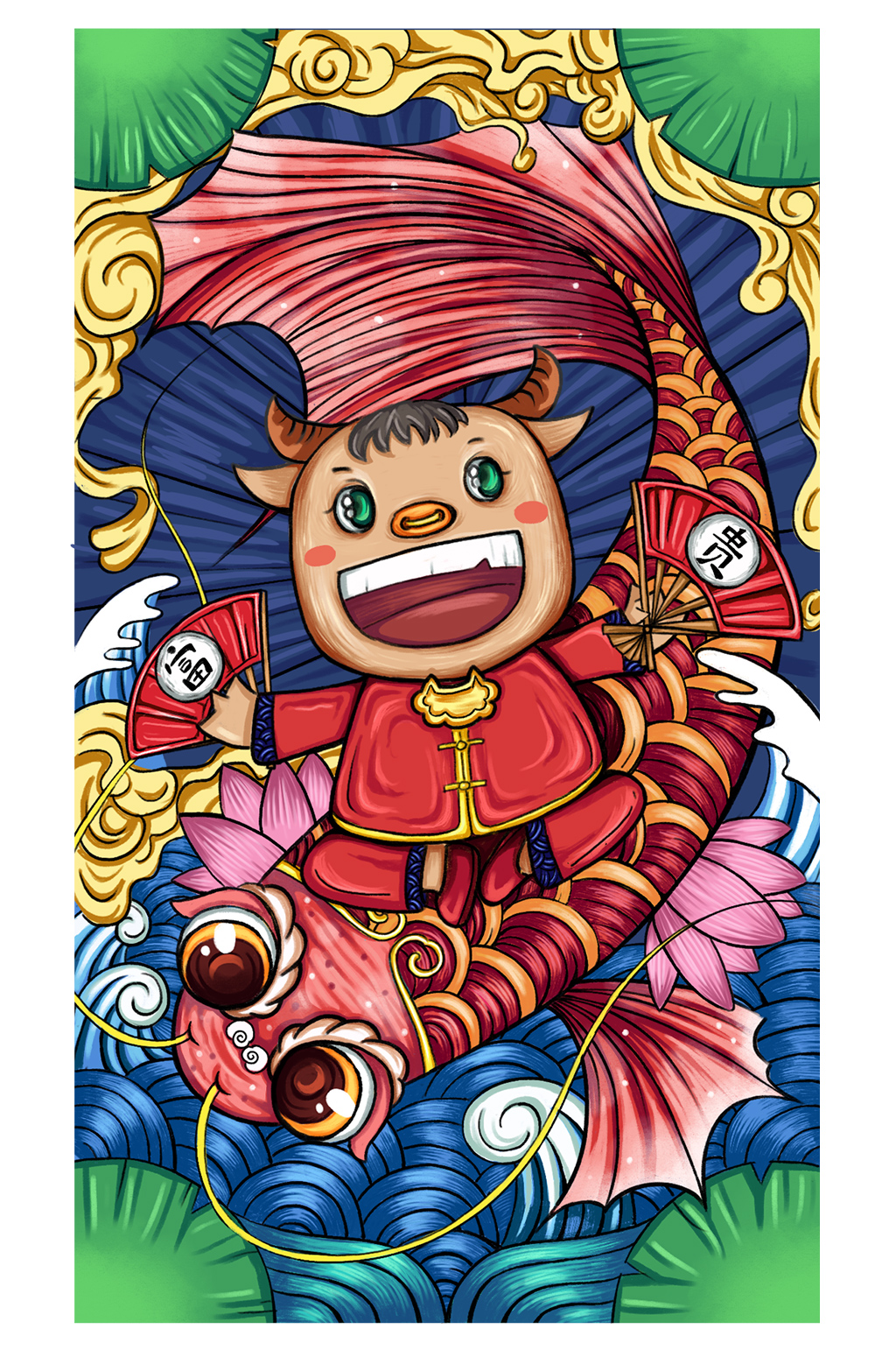 字体国潮风牛年新年元素