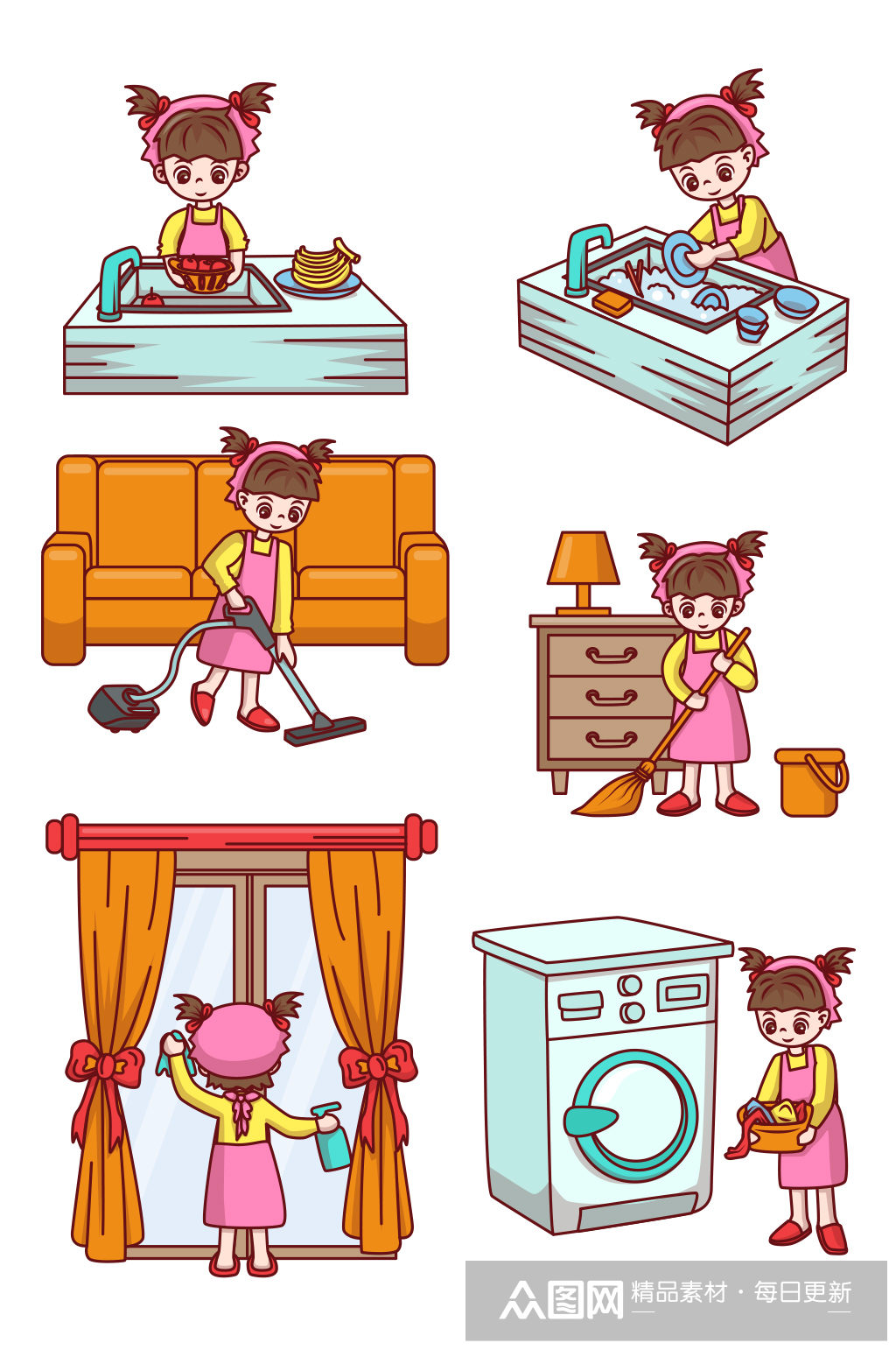 大扫除爱劳动做家务