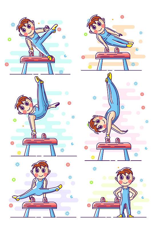 鞍马体操运动员奥运会