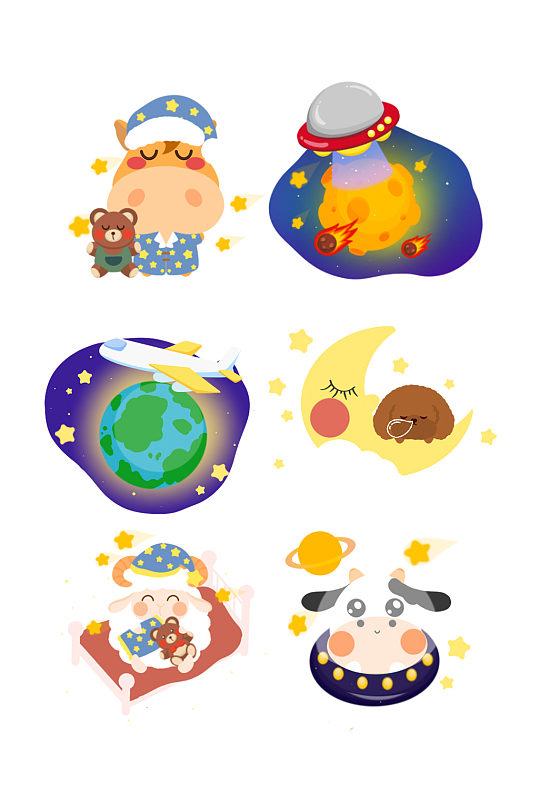 可爱卡通星空图案装饰