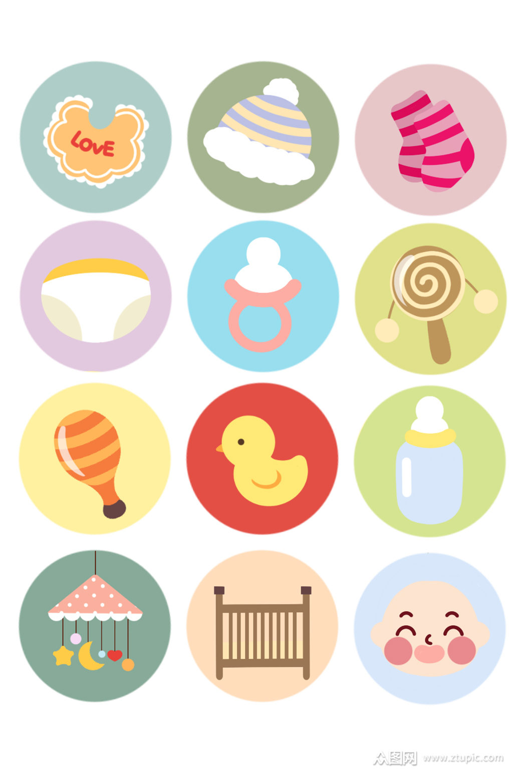 可爱卡通婴儿用品贴纸素材