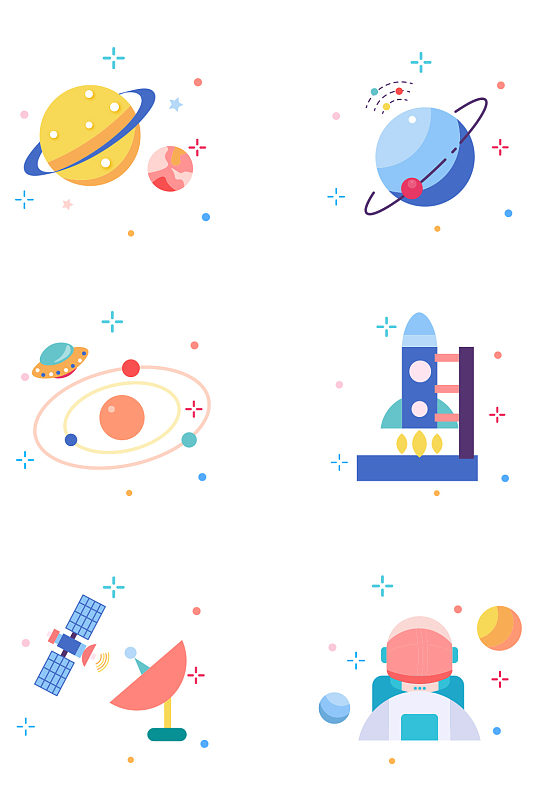 卡通手绘星球行星宇宙 航天太空素材