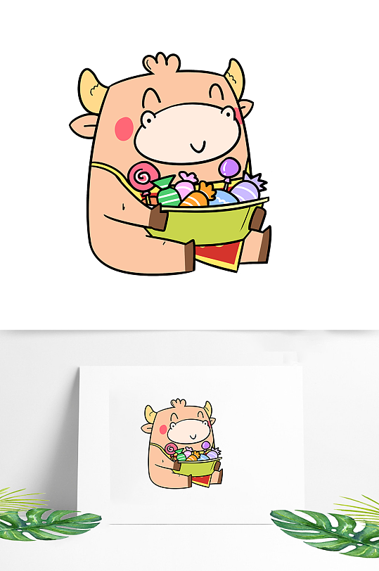 2021年小牛卡通-众图网