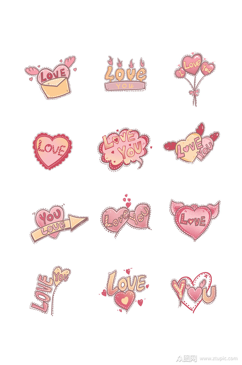 手账卡通可爱浪漫七夕爱你