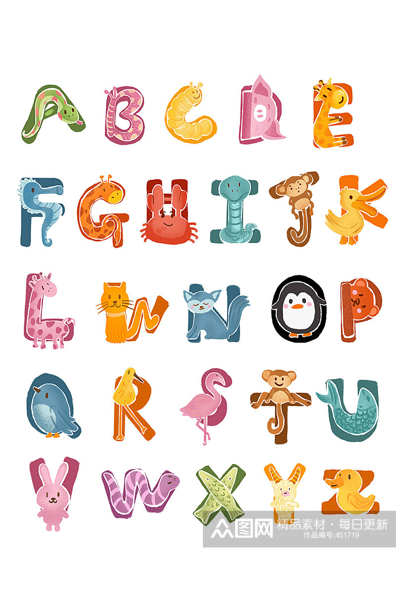 卡通可爱动物字母字体设计素材