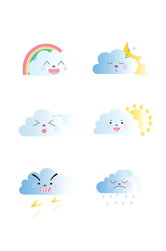 矢量卡通可爱白云元素