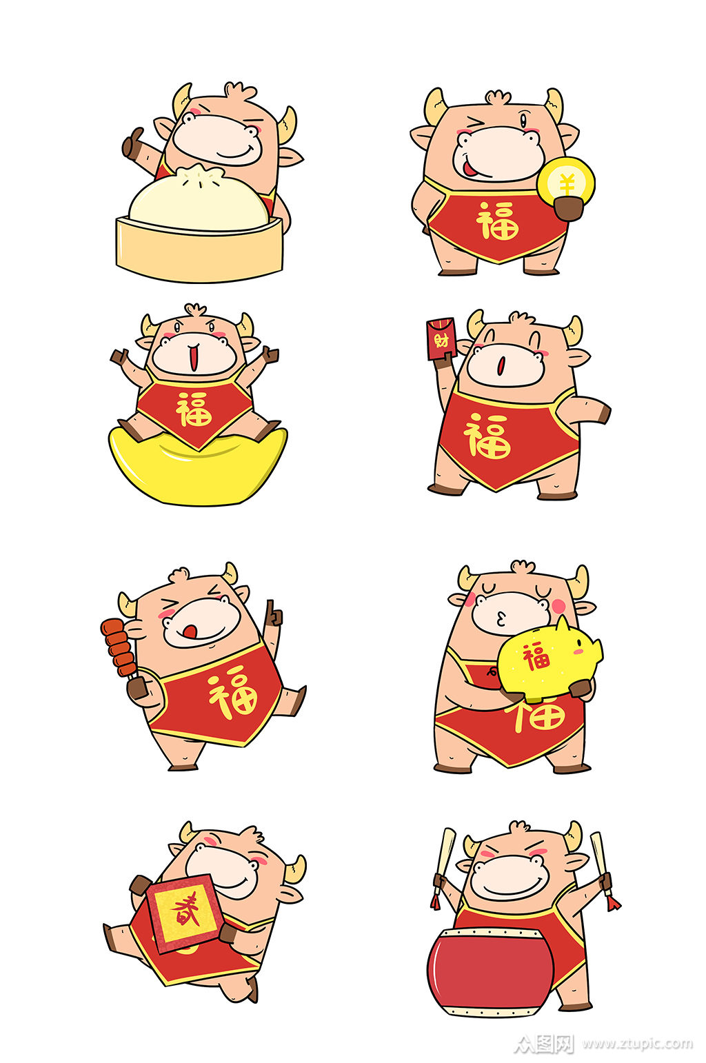 2021牛年卡通小牛牛