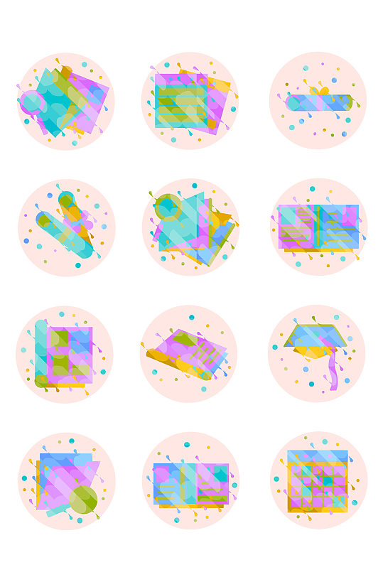 阅读图标素材_阅读图标模板_阅读图标设计图片免费下载-众图网